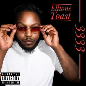 Lil Juvie (feat. Dre Stacks) (Explicit)