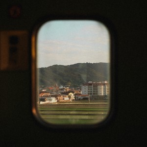 I know it's not (Inst.)