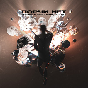 В детстве мне дарили острова