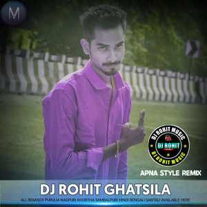 Jita Gelo Bandna Gelo Ailo Re Makar (Apna Style Remix)