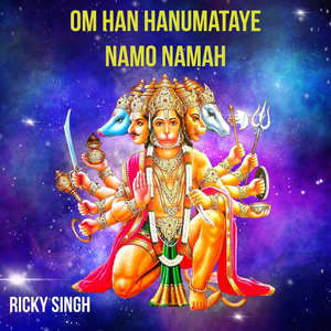 Om Han Hanumataye Namo Namah