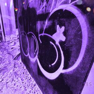 Purple Daze (feat. Young Perro) (Explicit)