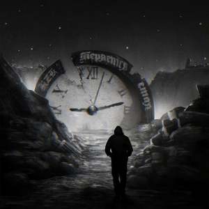 Теряется Стая