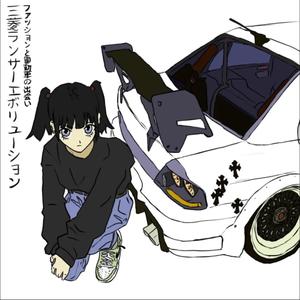 MOVE / HIGH FASHION (Explicit)