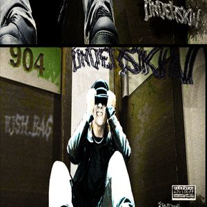 изменился (Explicit)