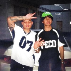 FUEGO! (feat. musubi)