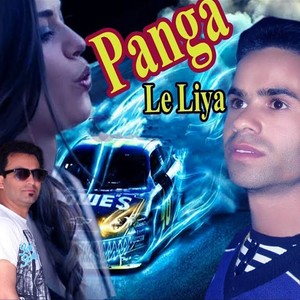 Panga Le Liya