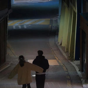 safe haven (sped up)