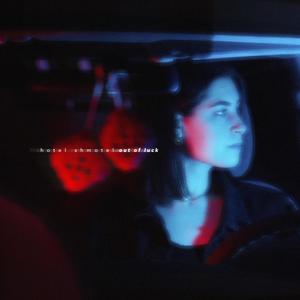 Out of Luck (Explicit)
