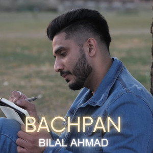 Bachpan
