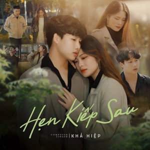 Hẹn Kiếp Sau (Remix)