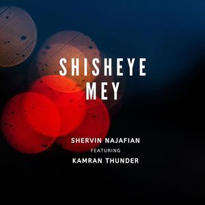 Shisheye Mey