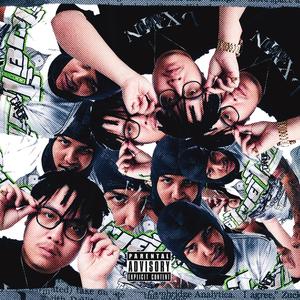 ติดหล่อ (feat. AIIROU) [Explicit]