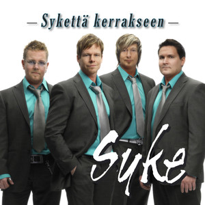 Koitere - Karjalan Helmi