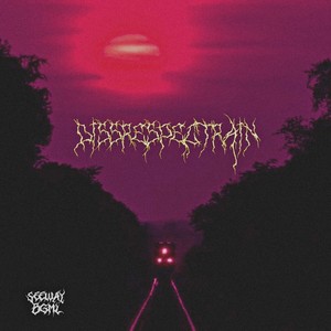 SeeWay - Якудза (Explicit)