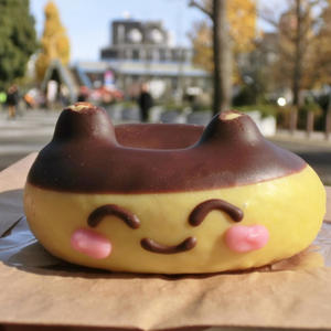 she makes me wanna JSHDJHFSAJ (feat. shiyou) (Explicit)