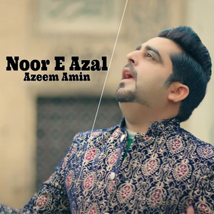 Noor E Afzal