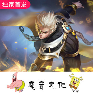 李信一念神魔完整版台词