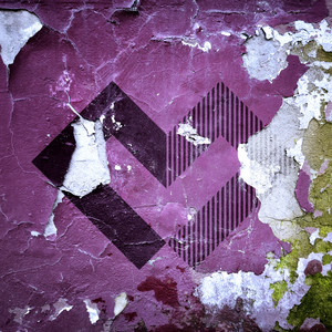 Расплавилось счастье