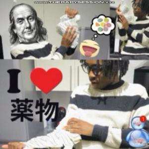 3AM IN MANNY! (Explicit)