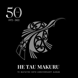 Toutī Mai Tangaroa