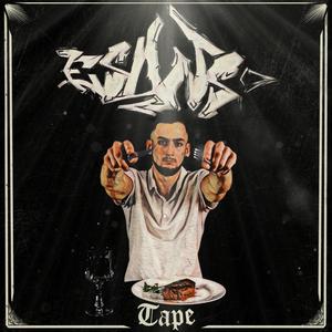 EsDNS Tape (Explicit)