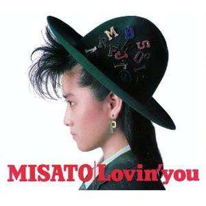My Revolution 〜Hello Version〜