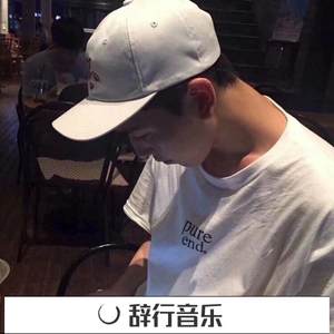 哈尼宝贝 (Perfect Mix)