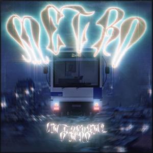 Metro 2x40 (Explicit)