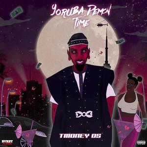 Laracroft (Explicit)