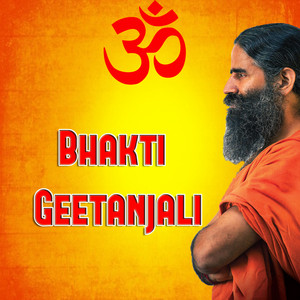 Harekrishna Hari - Tune Prabhu Ke Dwar Pe