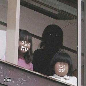 VIP (Trainmixx|Explicit)