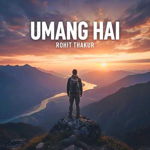 Umang Hai