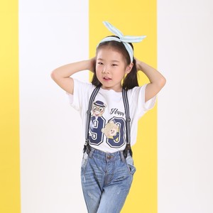 金达莱思密达 (童星版)