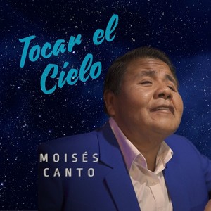 Tocar El Cielo