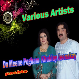 Da Meene Pegham Khuklay Jeenakay, Vol. 2