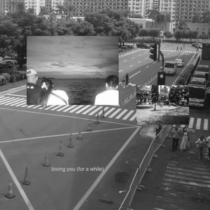 Loving You (For a While)