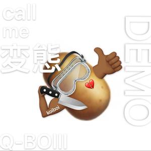 call me 変態 DEMO (Prod.Young Loui$Lil cup)