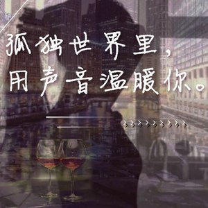 抗击疫情宣传曲