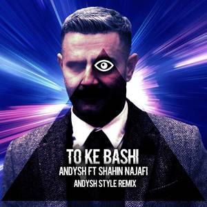 To Ke Bashi (Remix)