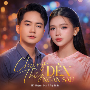 Chung Thuỷ Đến Ngàn Sau