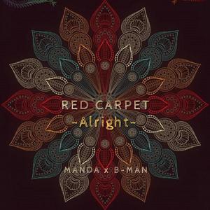 ALRIGHT (Radio Edit)