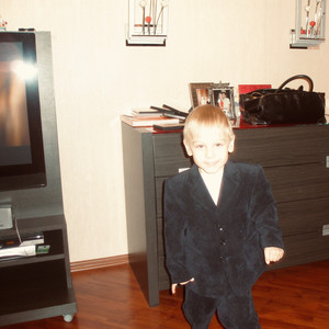 какие мы есть (Explicit)