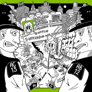 WTFAY (Che Mac Remix)