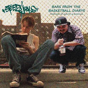 Earwax (feat. Bhoky101) (Explicit)