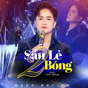Sầu Lẻ Bóng