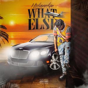 Brown Water (feat. BK All Day, Fat Bugatti, BamWeezy & Brip) (Explicit)