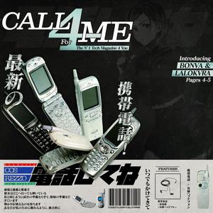 CALL 4 ME