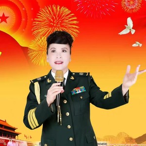 山歌唱给亲爱的党