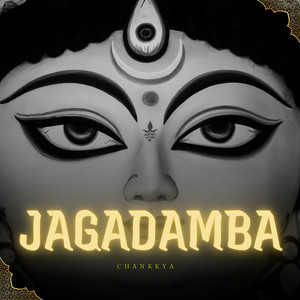 Jagadamba